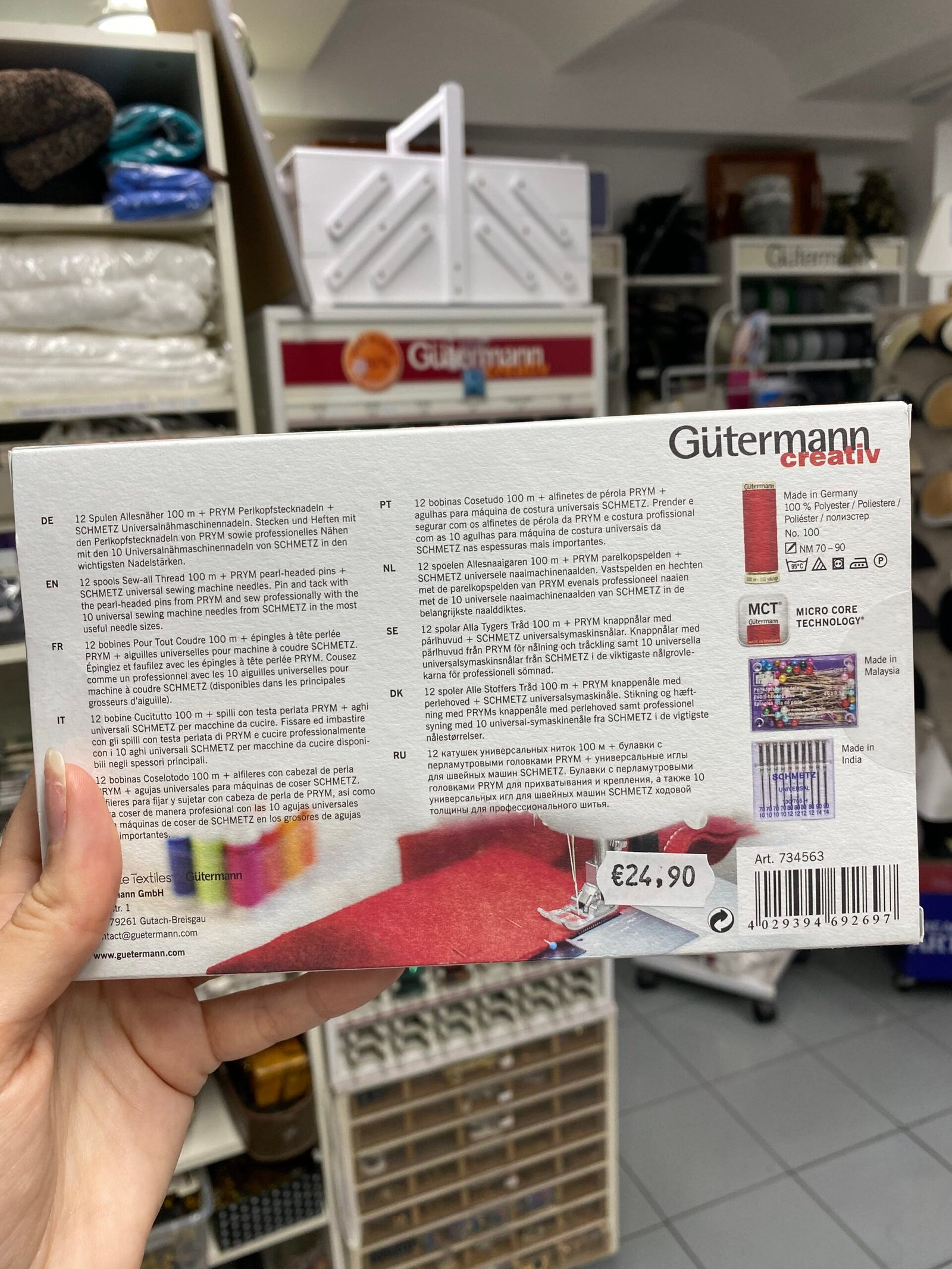 VALUE PACK GÜTERMANN CREATIVE