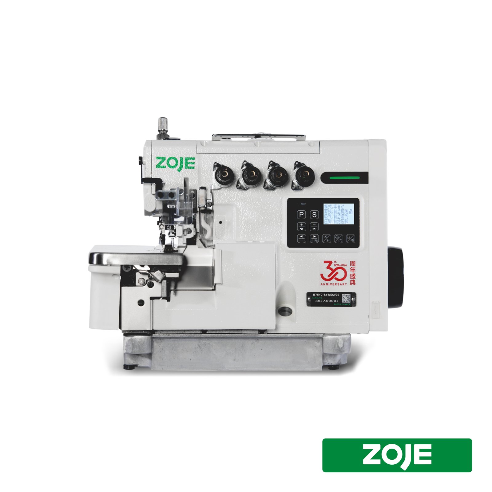 ZOJE B7510-13-MD2 0A7851
