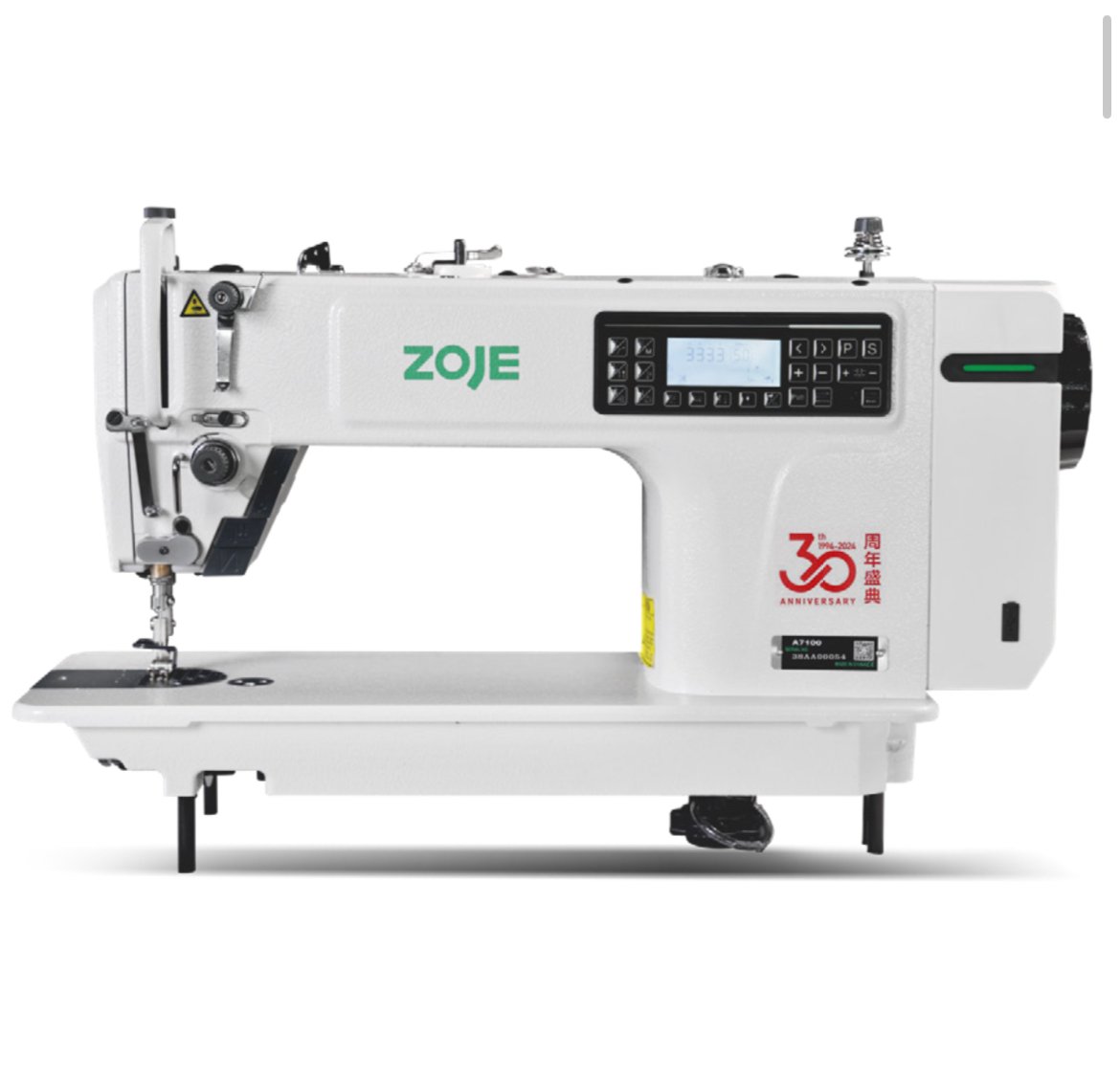 ZOJE A7100-H -  0A7837A