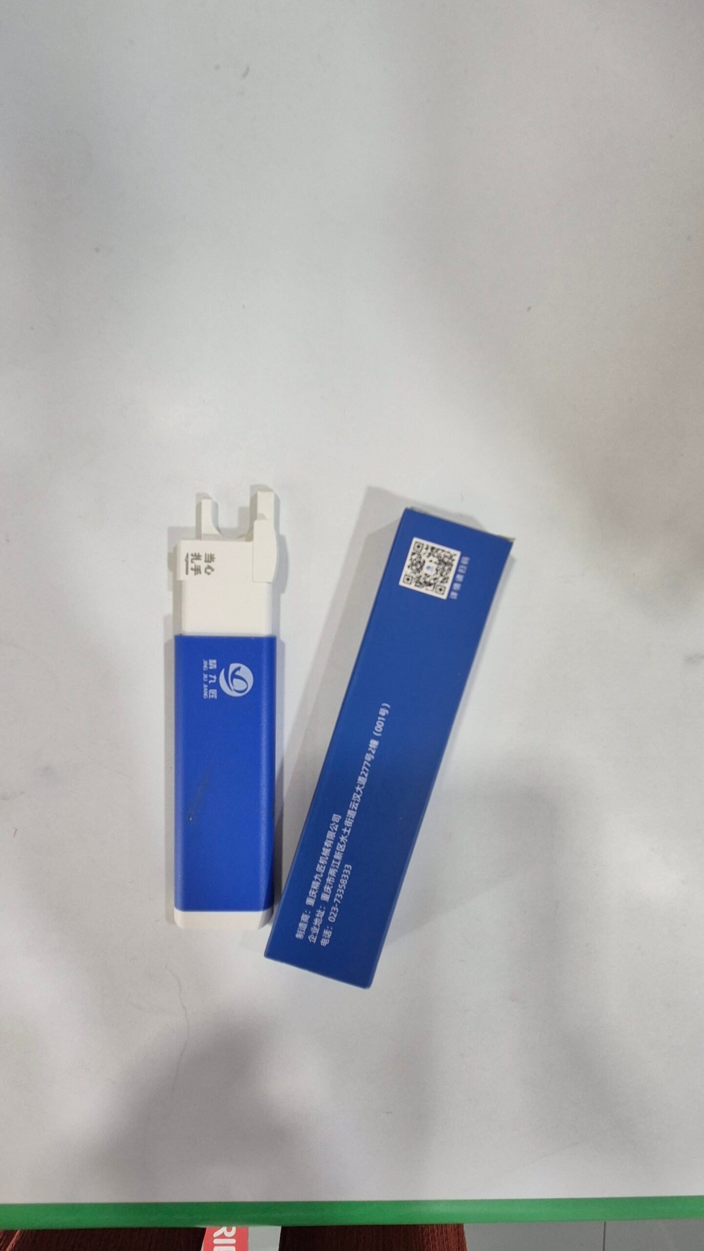 Enhebrador de Agujas Azul 099343